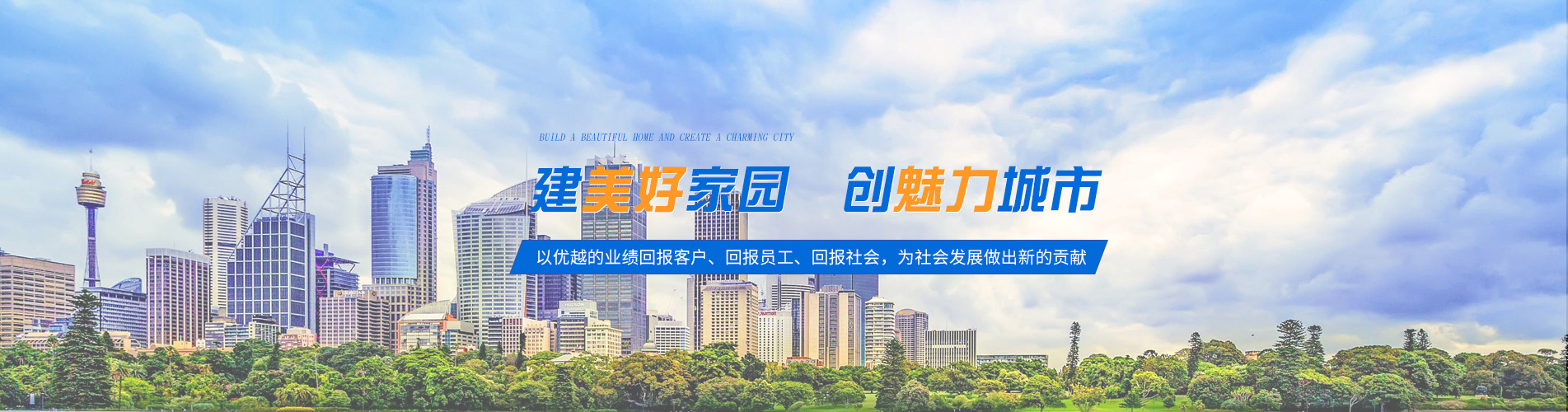 廣告輪換1
