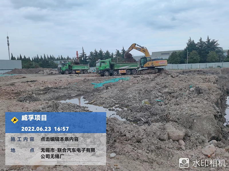 無錫環(huán)保工程建設(shè)的時候要注意好控制聲音的分貝以免擾民