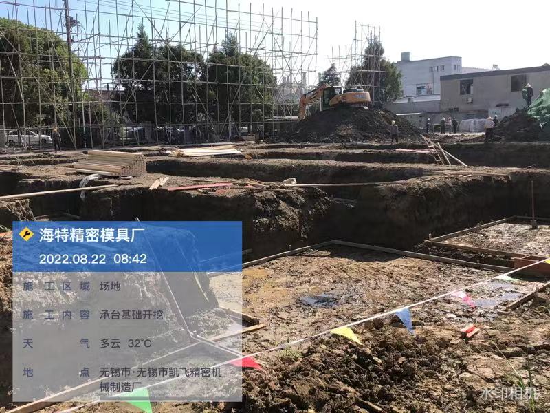 無錫土石方工程在城市擴(kuò)張和土地開發(fā)過程中可以利用削減高地填平低地的方法增加土地面積