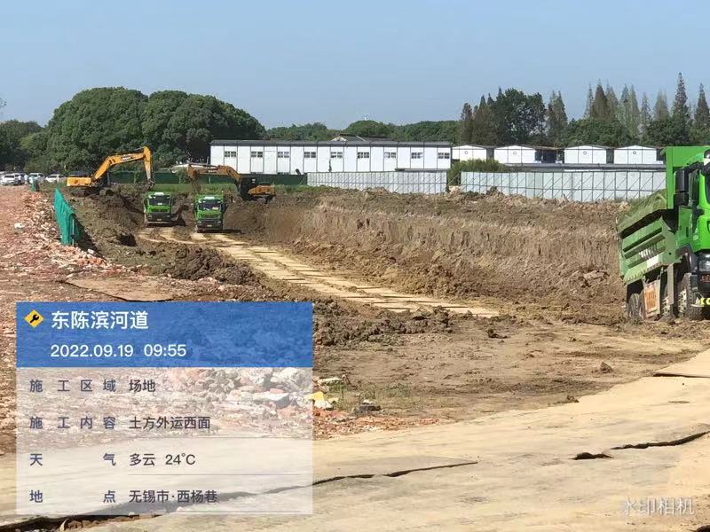 東陳濱河道土方外運西面