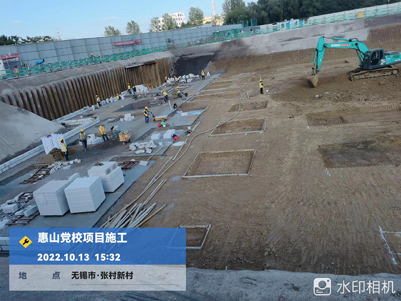 惠山黨校改造及新建項目