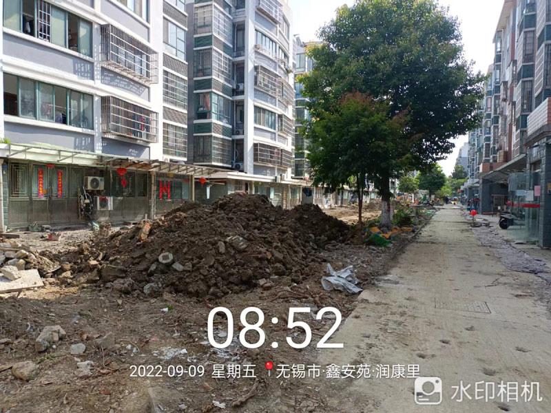 鑫安苑小區(qū)改造工程場地