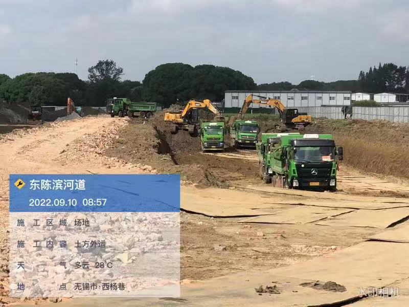 東陳濱河道施工現場