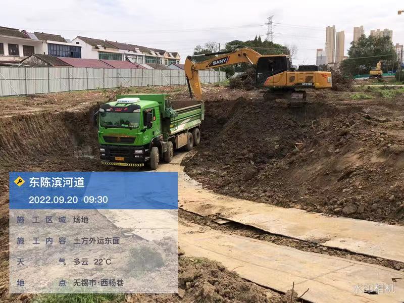 東陳濱河道土方外運東面